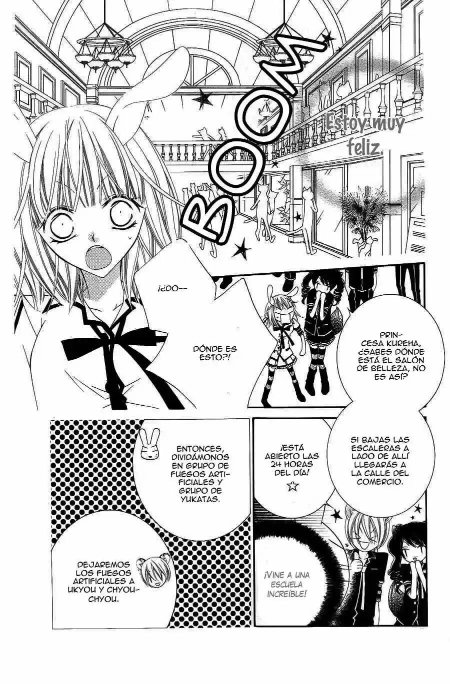 Monochrome Shounen Shojo (2008) - Capítulo 21 - Página 17 - LectorTMOo