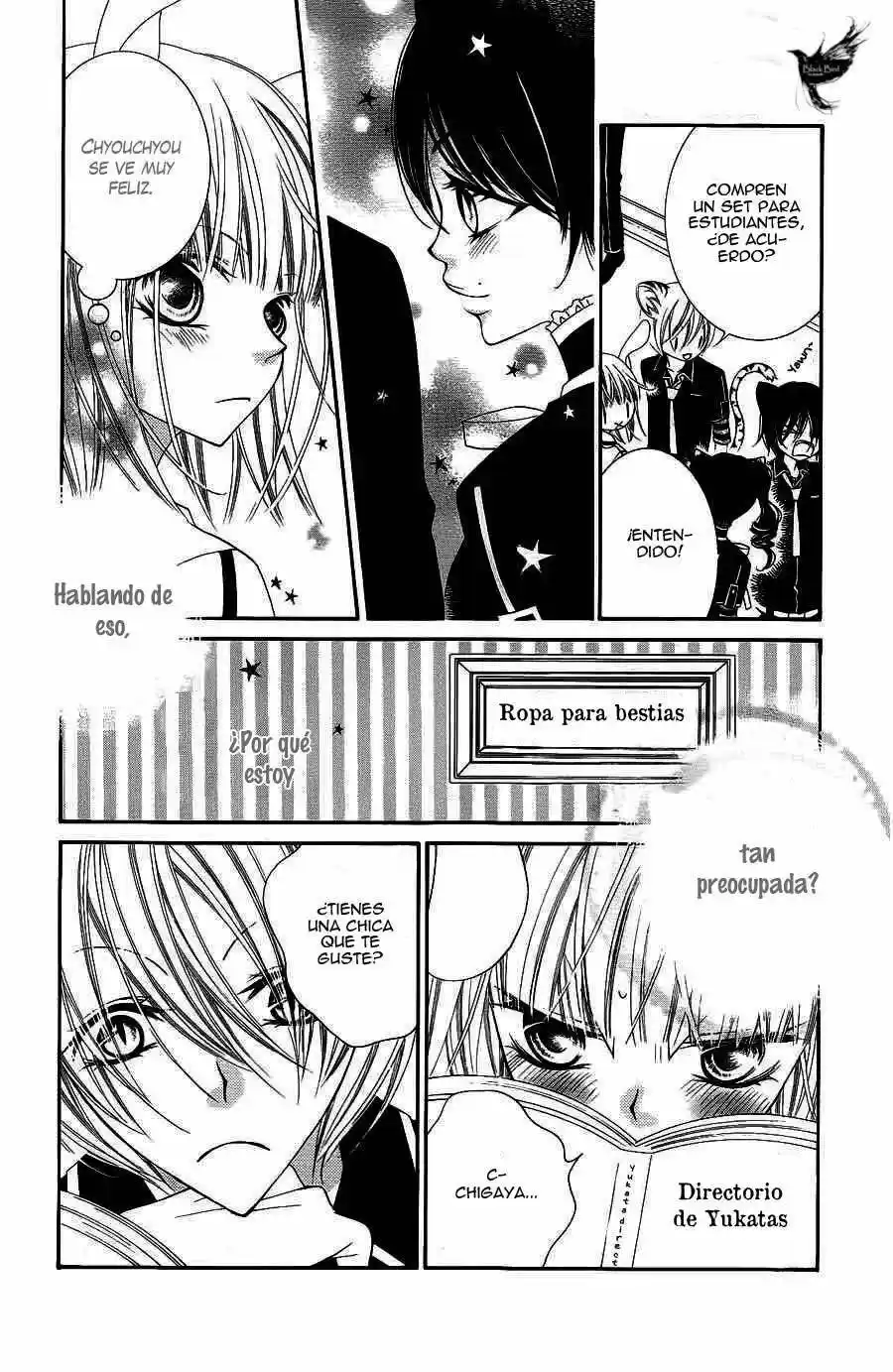 Monochrome Shounen Shojo (2008) - Capítulo 21 - Página 18 - LectorTMOo