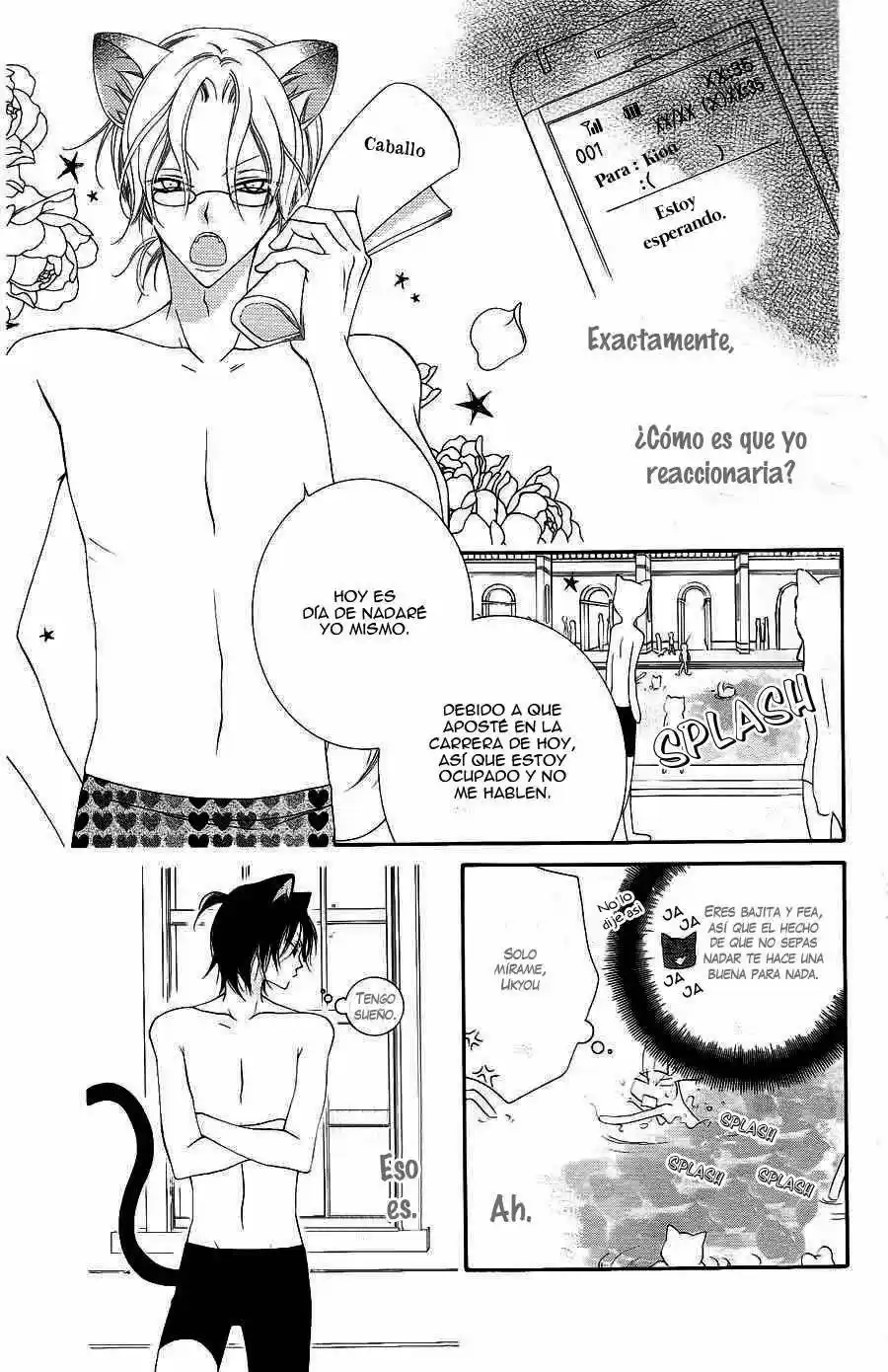Monochrome Shounen Shojo (2008) - Capítulo 21 - Página 21 - LectorTMOo