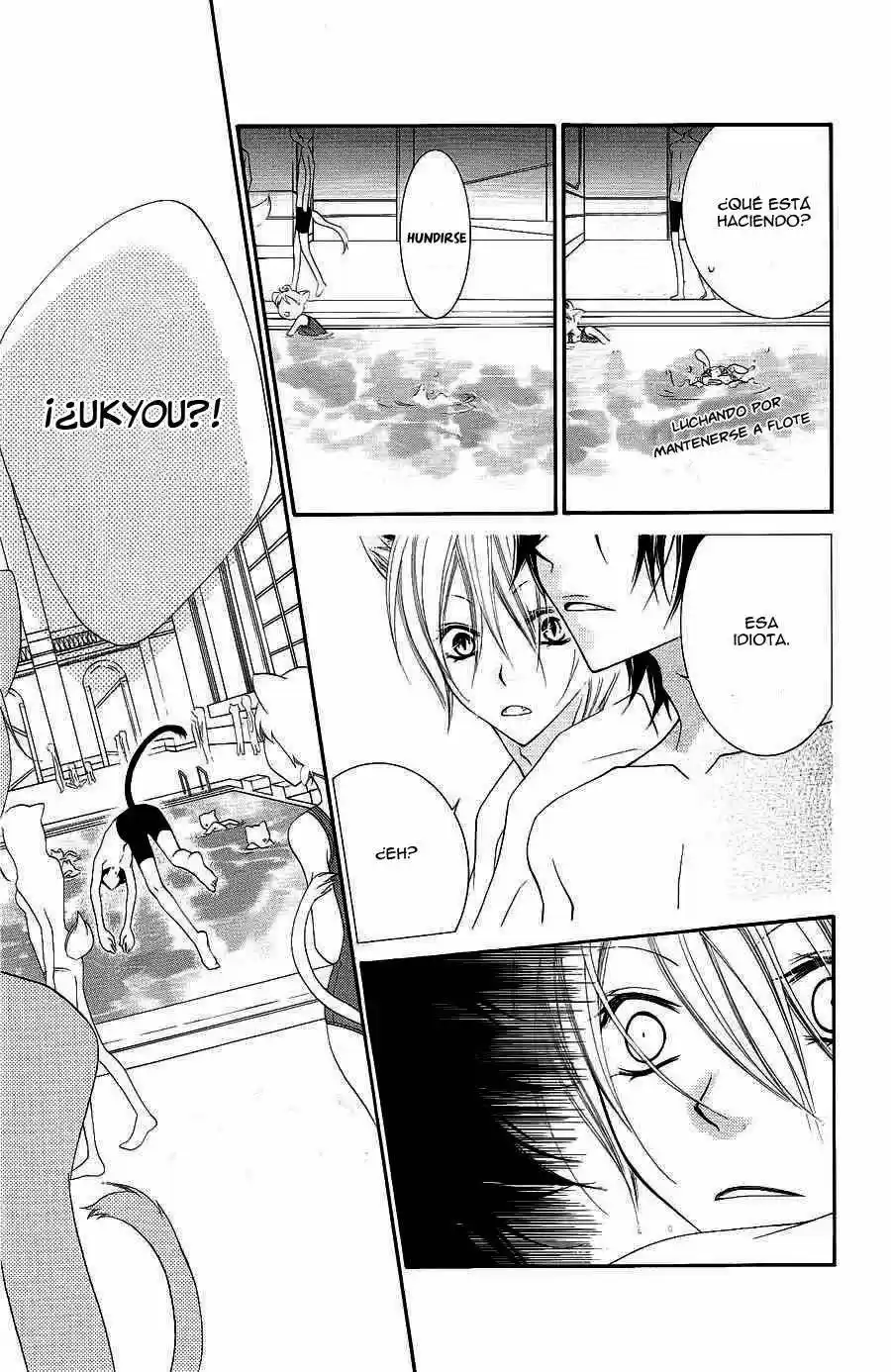 Monochrome Shounen Shojo (2008) - Capítulo 21 - Página 23 - LectorTMOo