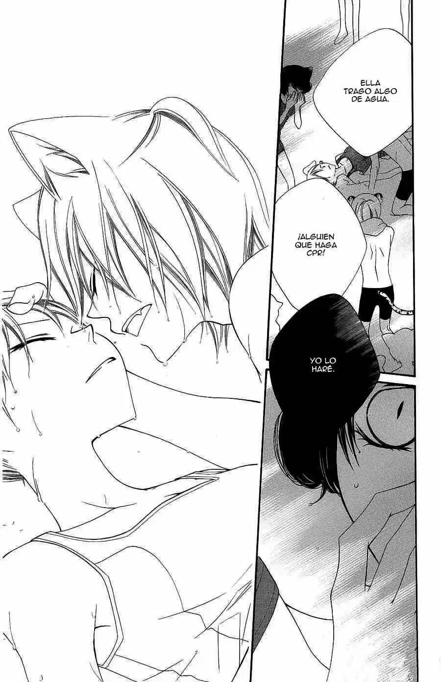 Monochrome Shounen Shojo (2008) - Capítulo 21 - Página 25 - LectorTMOo