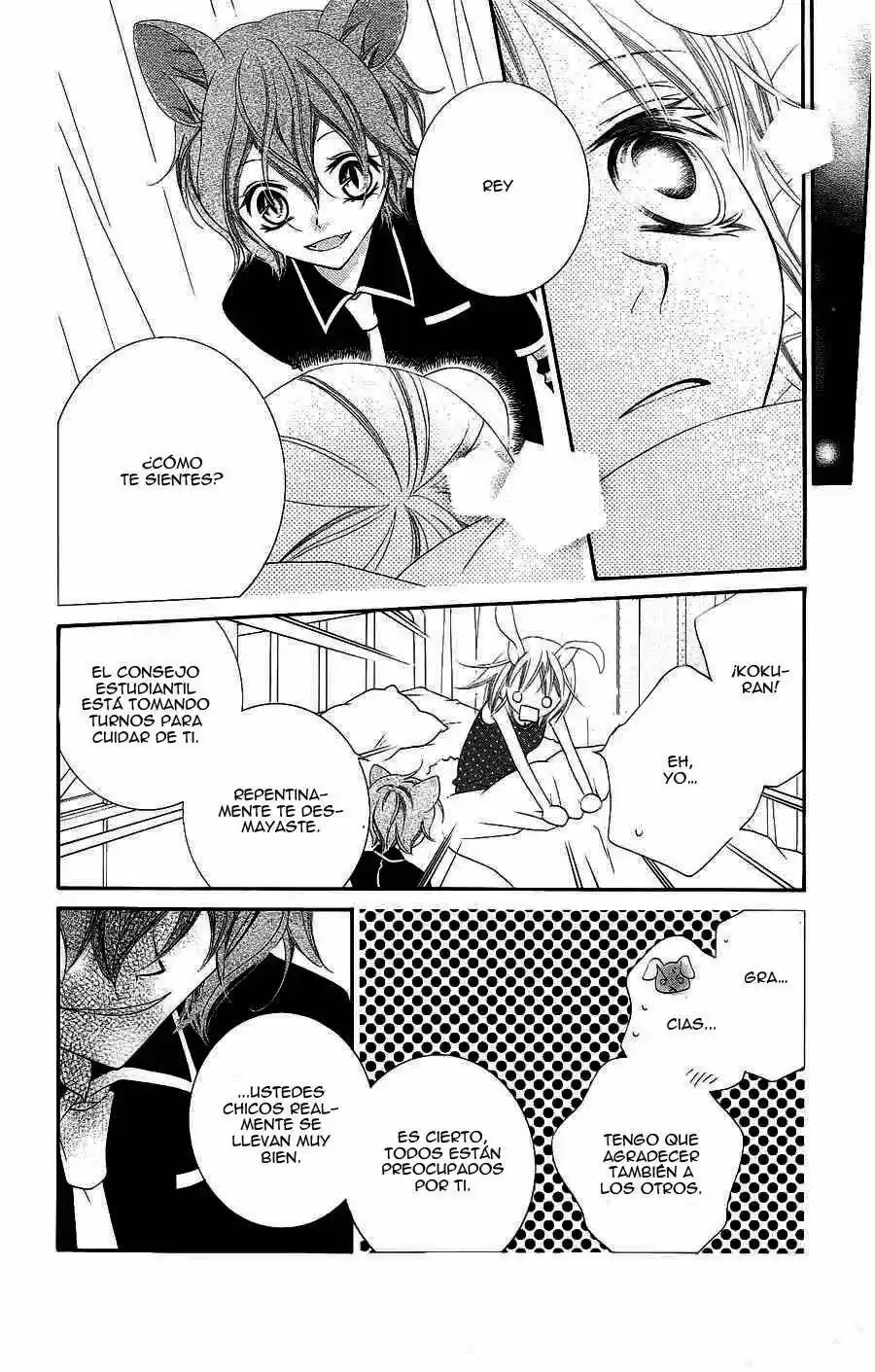 Monochrome Shounen Shojo (2008) - Capítulo 21 - Página 28 - LectorTMOo