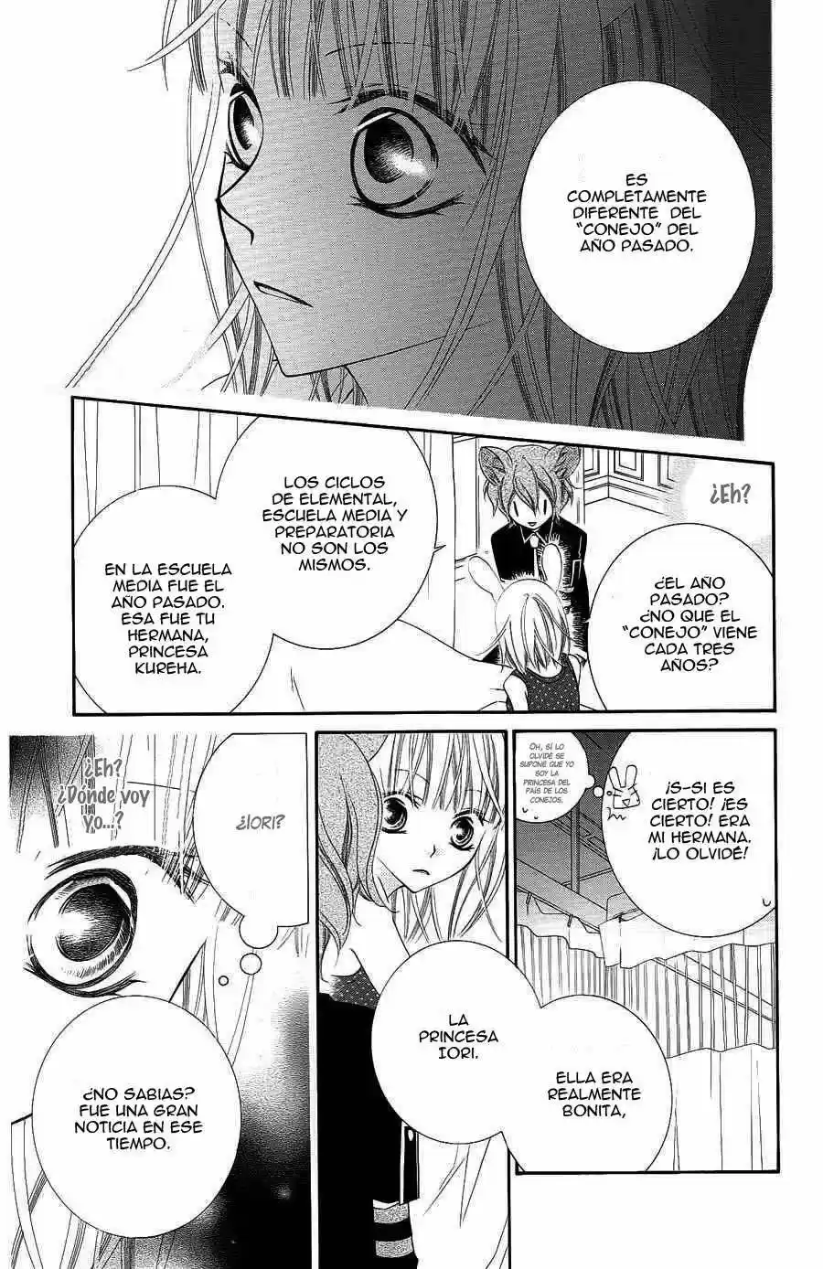 Monochrome Shounen Shojo (2008) - Capítulo 21 - Página 29 - LectorTMOo