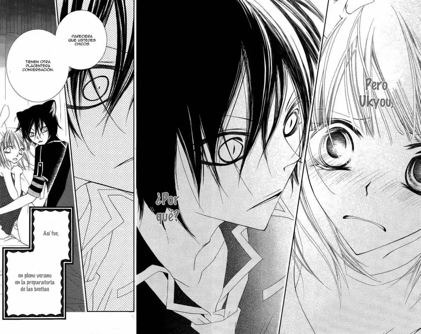 Monochrome Shounen Shojo (2008) - Capítulo 21 - Página 32 - LectorTMOo