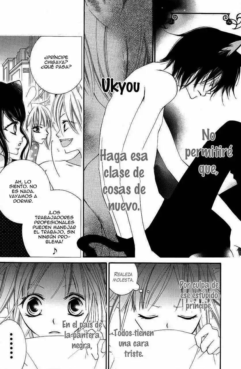 Monochrome Shounen Shojo (2008) - Capítulo 22 - Página 14 - LectorTMOo