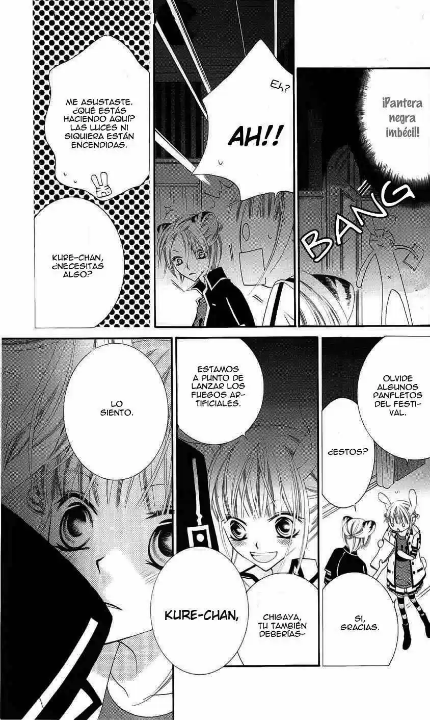 Monochrome Shounen Shojo (2008) - Capítulo 22 - Página 27 - LectorTMOo