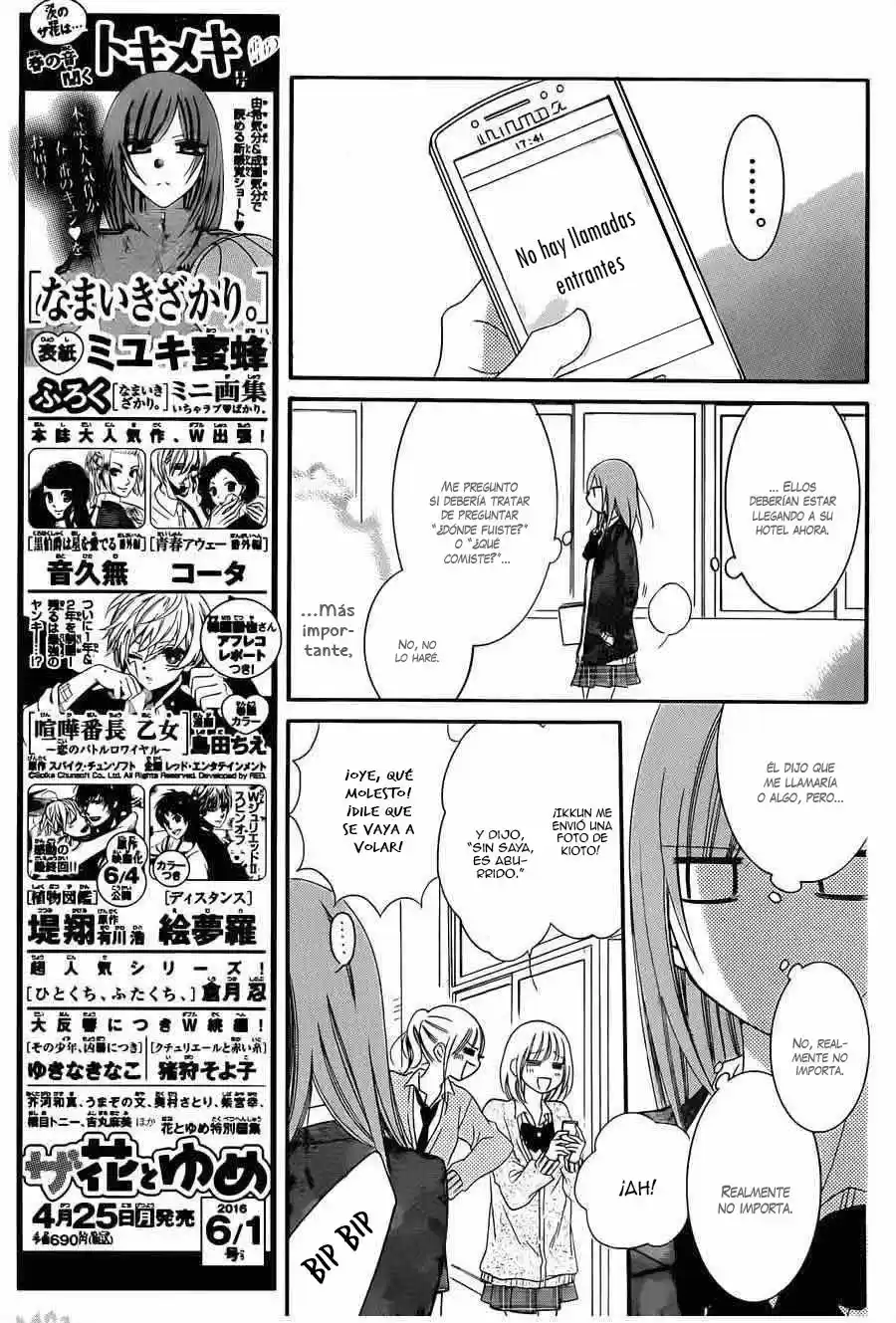 Monochrome Shounen Shojo (2008) - Capítulo 23 - Página 8 - LectorTMOo