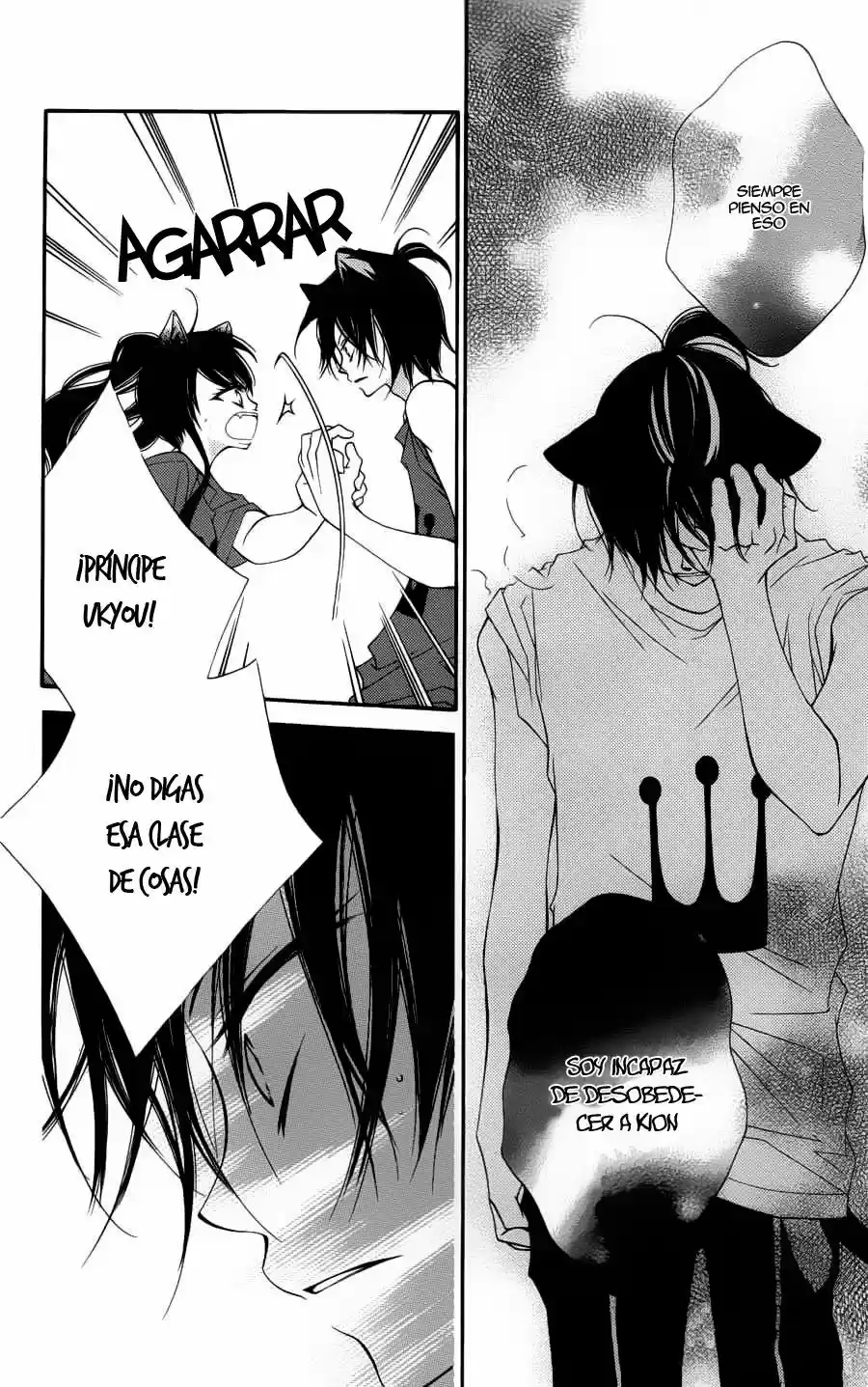 Monochrome Shounen Shojo (2008) - Capítulo 24 - Página 10 - LectorTMOo