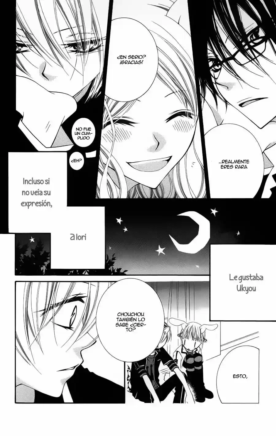 Monochrome Shounen Shojo (2008) - Capítulo 24 - Página 18 - LectorTMOo