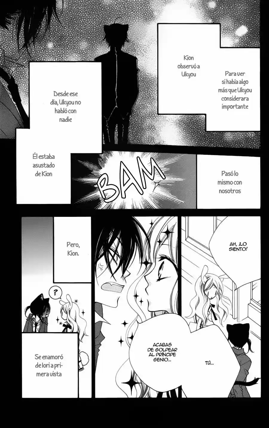 Monochrome Shounen Shojo (2008) - Capítulo 24 - Página 23 - LectorTMOo