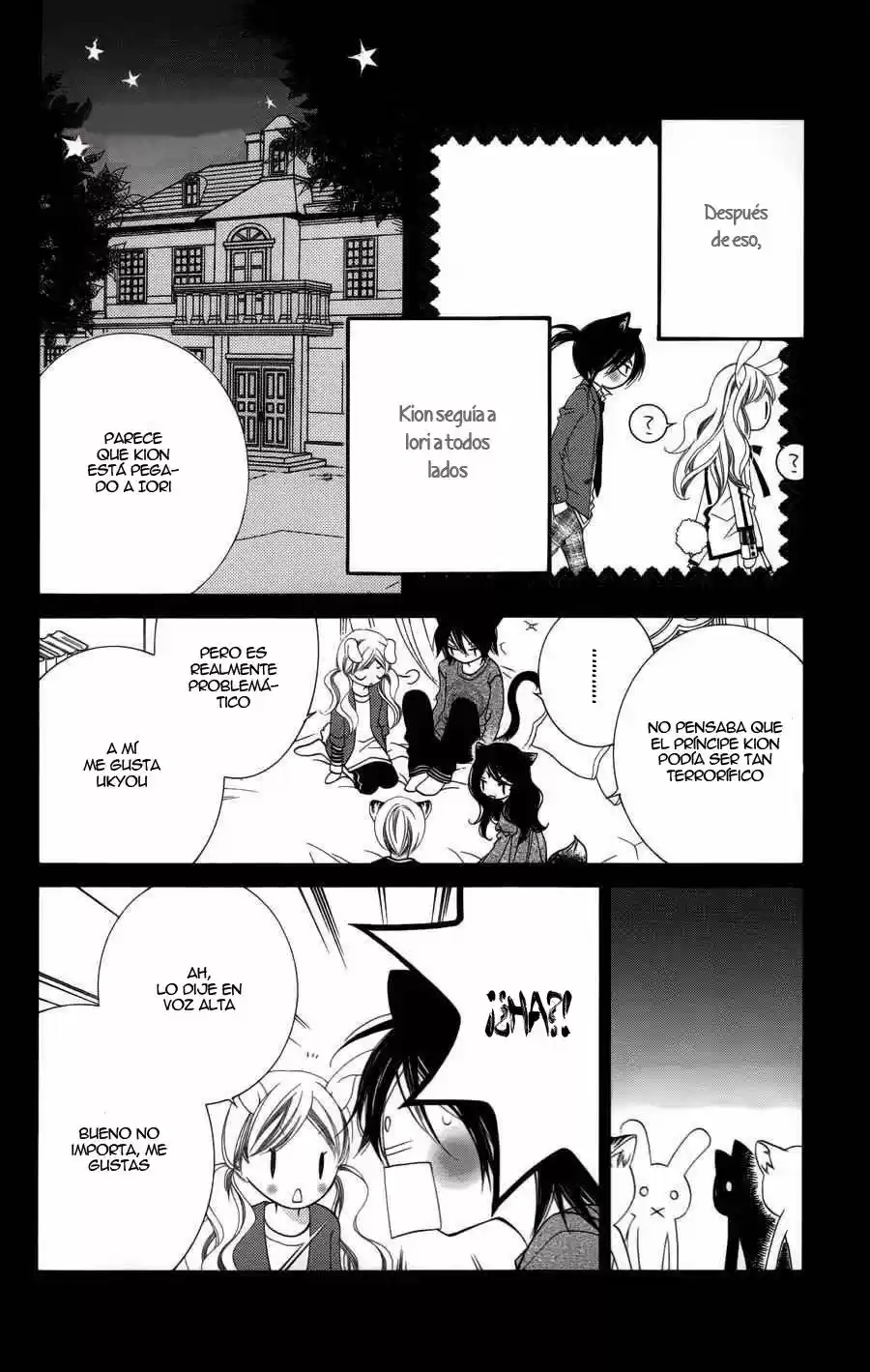 Monochrome Shounen Shojo (2008) - Capítulo 24 - Página 24 - LectorTMOo