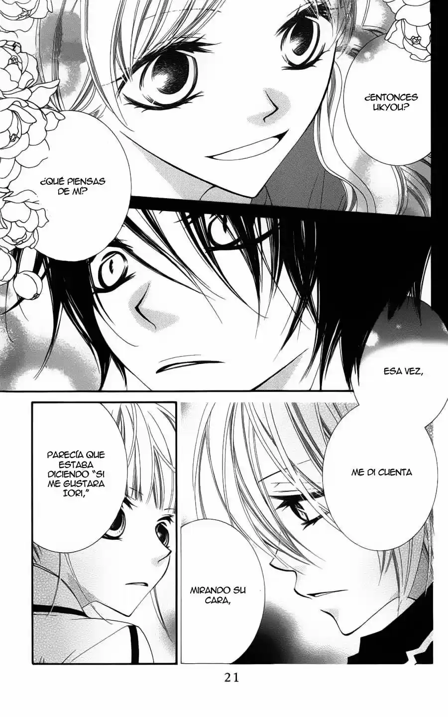 Monochrome Shounen Shojo (2008) - Capítulo 24 - Página 25 - LectorTMOo