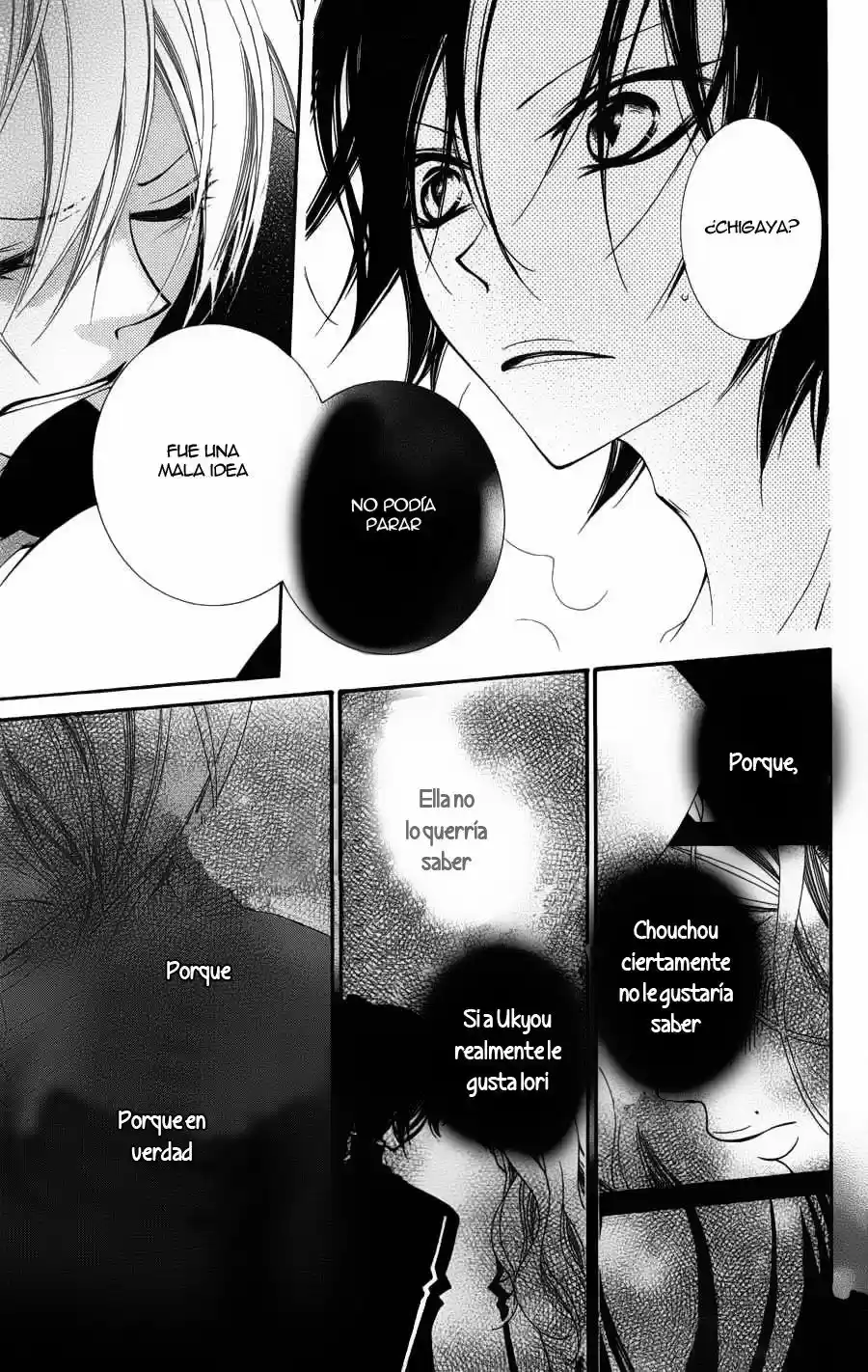 Monochrome Shounen Shojo (2008) - Capítulo 24 - Página 33 - LectorTMOo