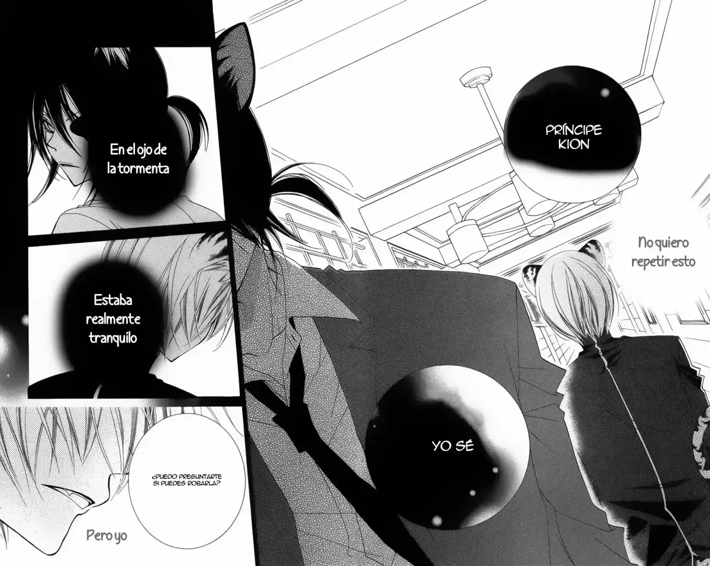 Monochrome Shounen Shojo (2008) - Capítulo 24 - Página 34 - LectorTMOo
