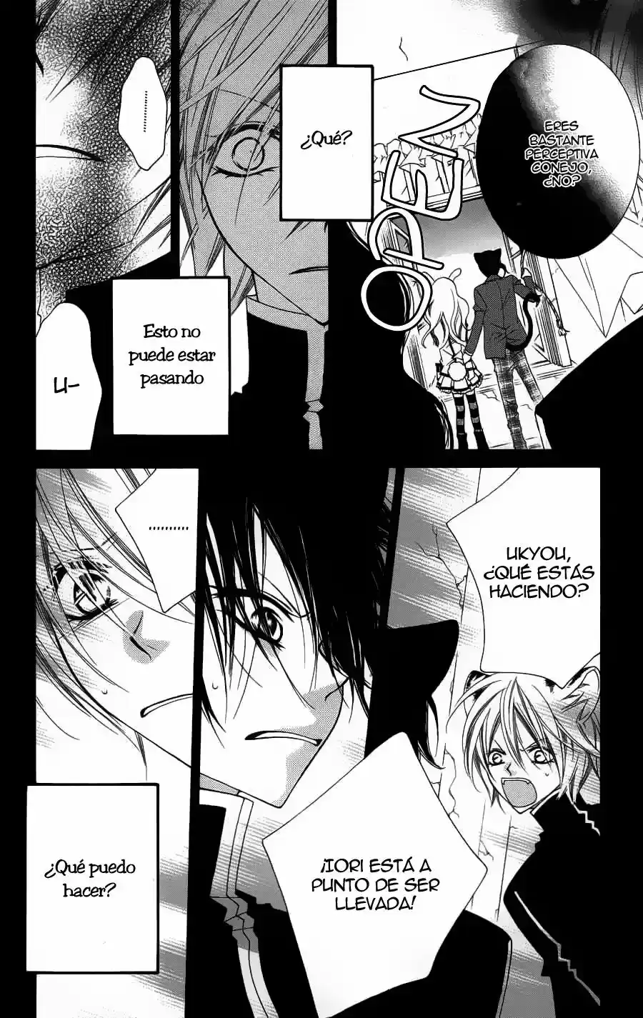 Monochrome Shounen Shojo (2008) - Capítulo 25 - Página 16 - LectorTMOo