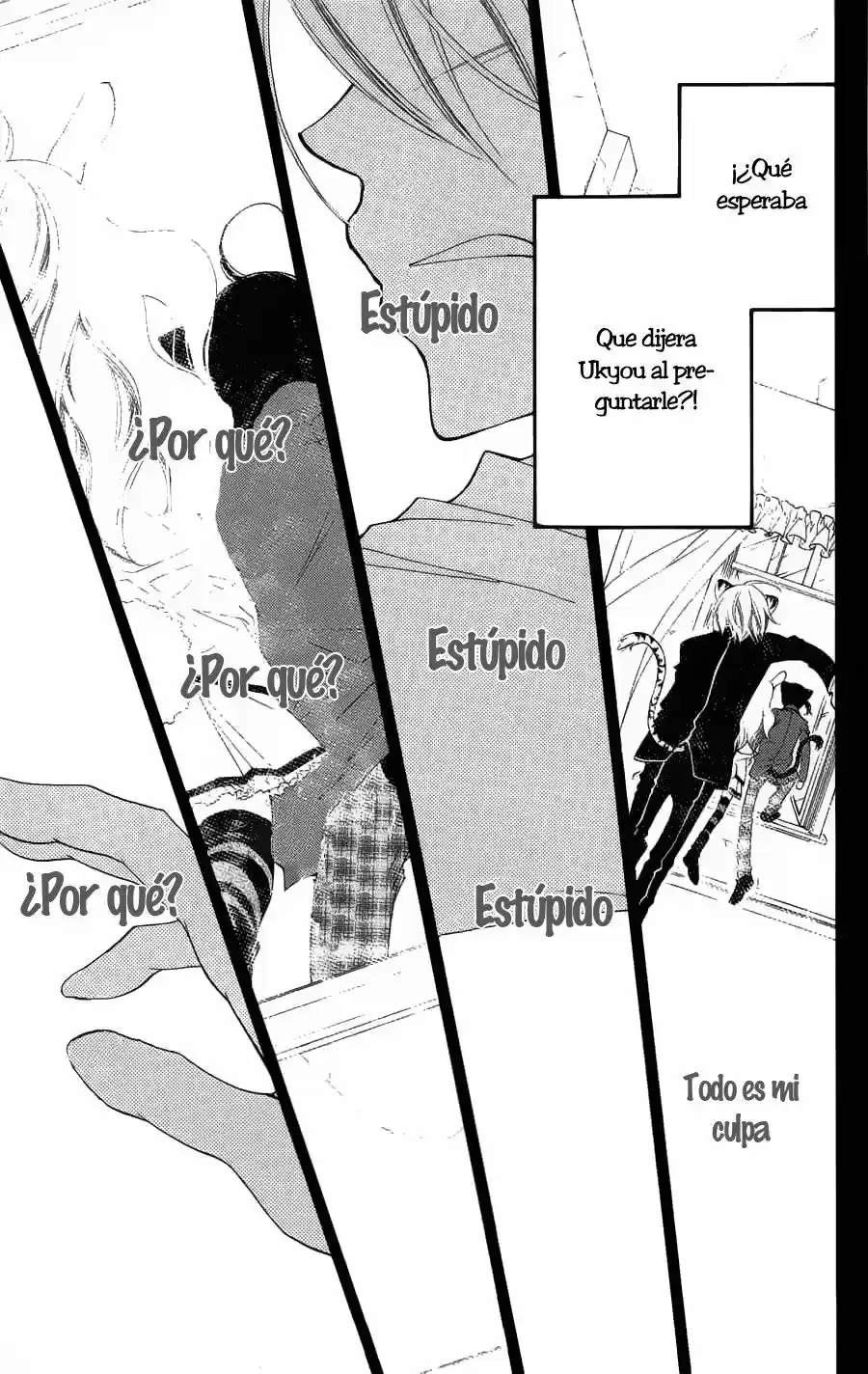 Monochrome Shounen Shojo (2008) - Capítulo 25 - Página 17 - LectorTMOo