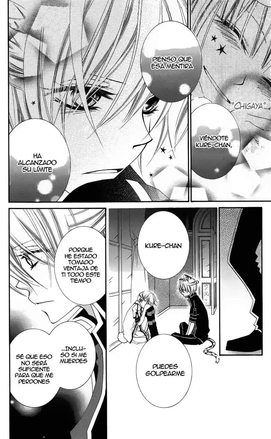 Monochrome Shounen Shojo (2008) - Capítulo 25 - Página 20 - LectorTMOo