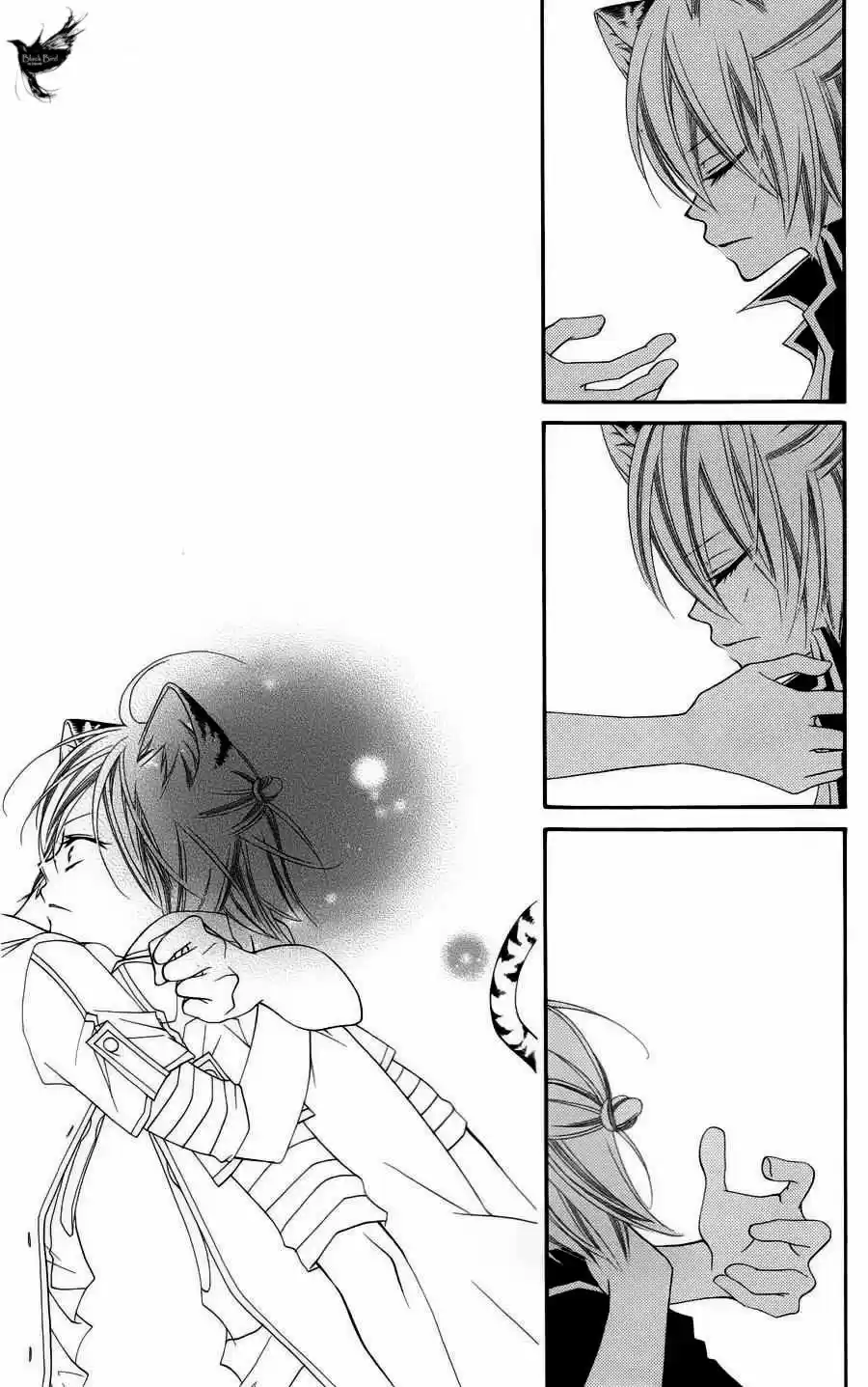 Monochrome Shounen Shojo (2008) - Capítulo 25 - Página 21 - LectorTMOo