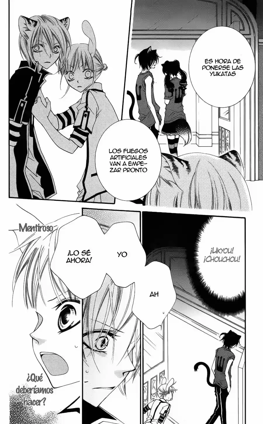 Monochrome Shounen Shojo (2008) - Capítulo 25 - Página 24 - LectorTMOo