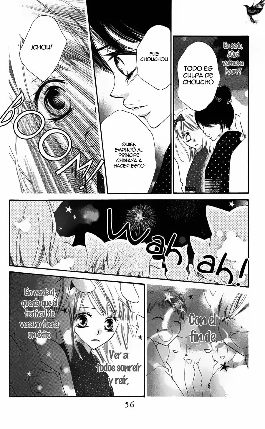 Monochrome Shounen Shojo (2008) - Capítulo 25 - Página 26 - LectorTMOo