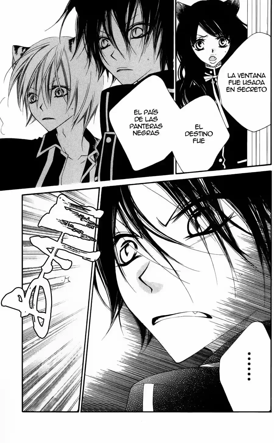 Monochrome Shounen Shojo (2008) - Capítulo 26 - Página 8 - LectorTMOo