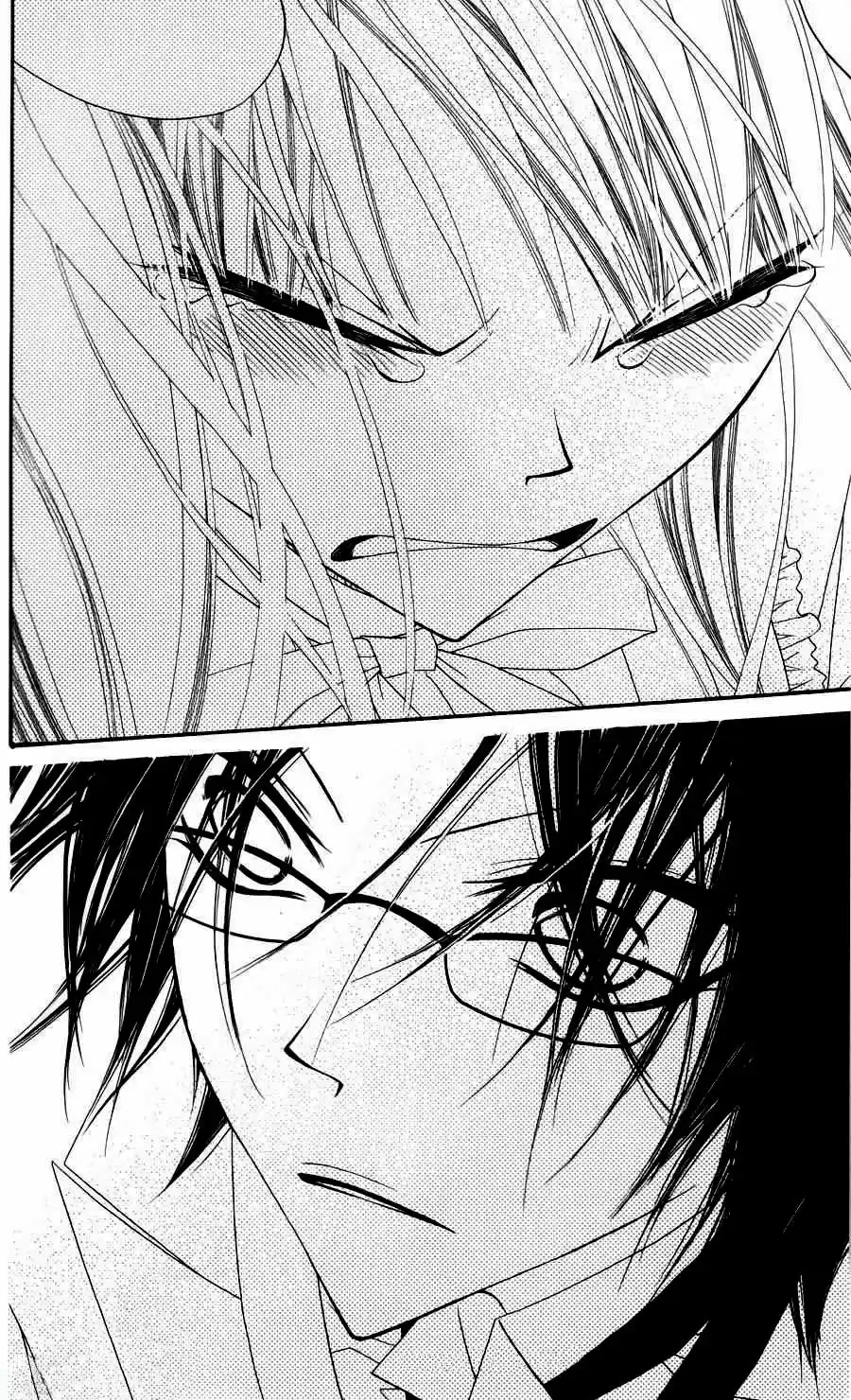 Monochrome Shounen Shojo (2008) - Capítulo 26 - Página 29 - LectorTMOo