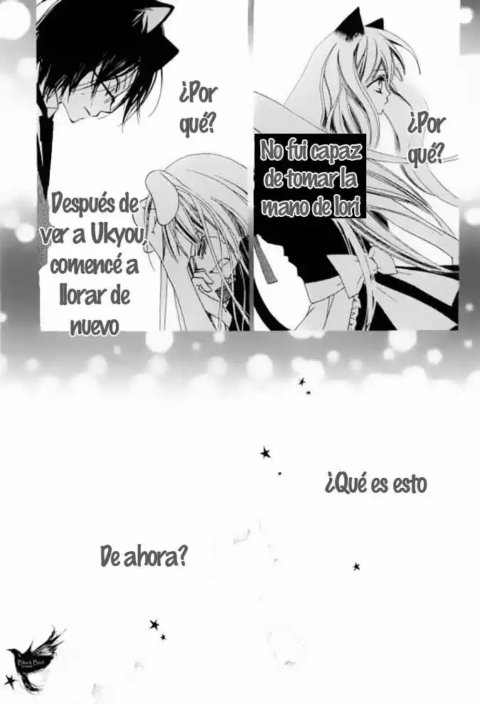 Monochrome Shounen Shojo (2008) - Capítulo 27 - Página 5 - LectorTMOo