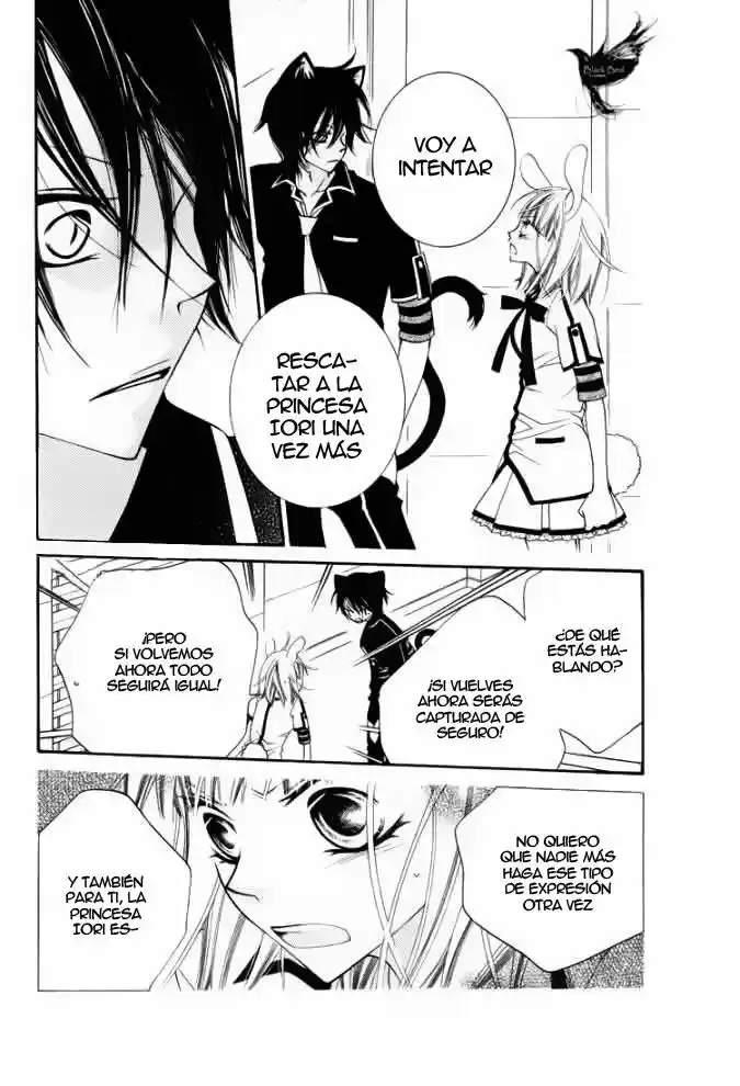 Monochrome Shounen Shojo (2008) - Capítulo 27 - Página 13 - LectorTMOo
