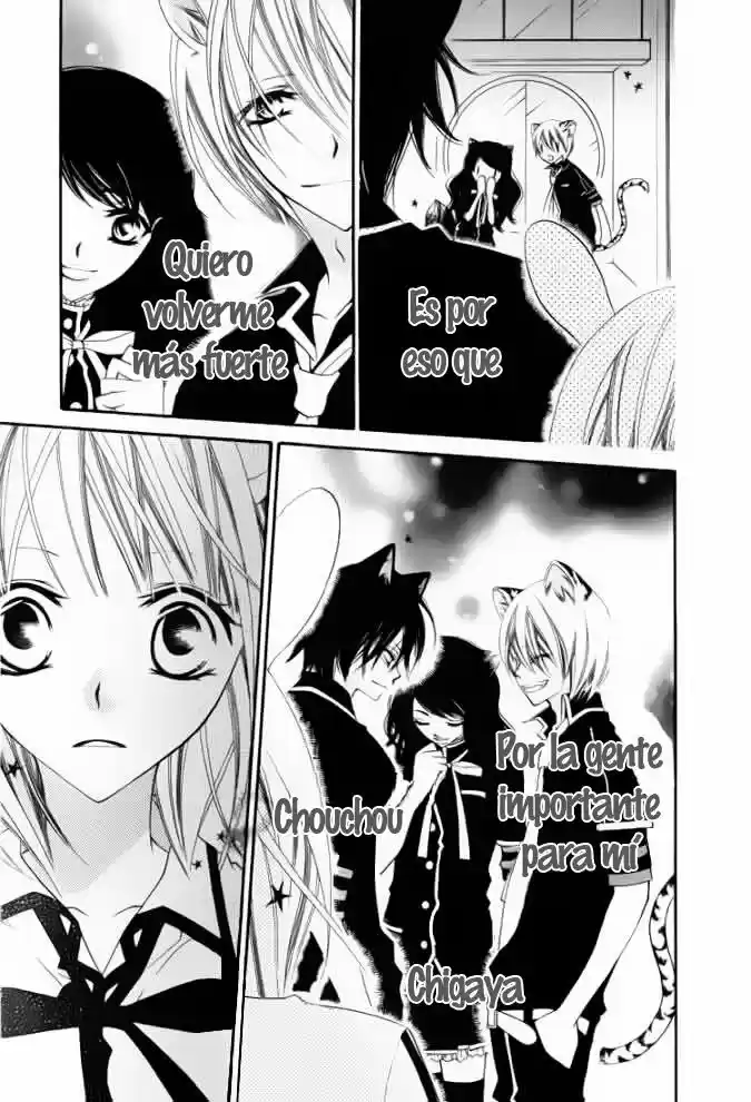 Monochrome Shounen Shojo (2008) - Capítulo 27 - Página 31 - LectorTMOo