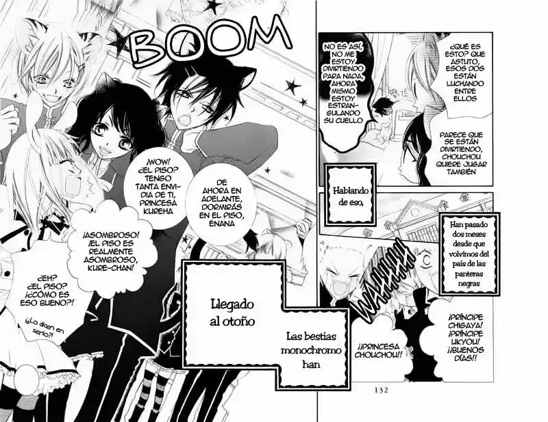 Monochrome Shounen Shojo (2008) - Capítulo 28 - Página 6 - LectorTMOo