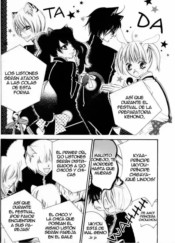 Monochrome Shounen Shojo (2008) - Capítulo 28 - Página 13 - LectorTMOo