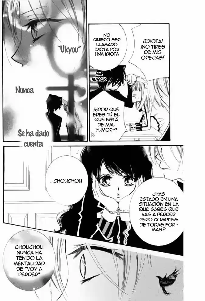 Monochrome Shounen Shojo (2008) - Capítulo 28 - Página 25 - LectorTMOo
