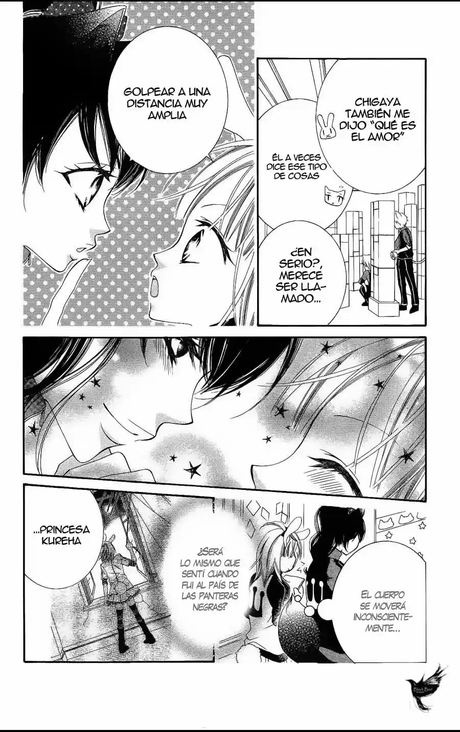 Monochrome Shounen Shojo (2008) - Capítulo 29 - Página 18 - LectorTMOo