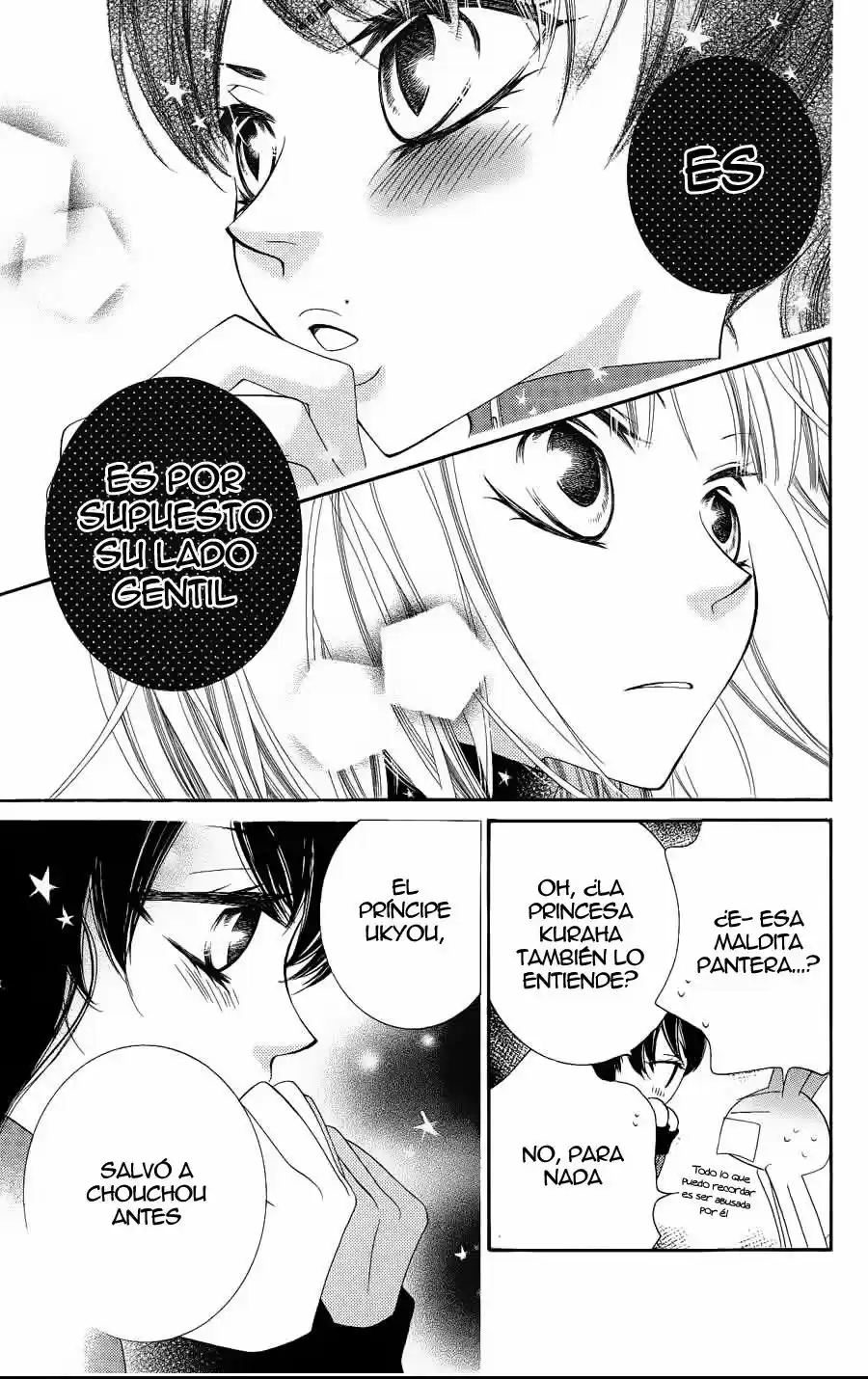 Monochrome Shounen Shojo (2008) - Capítulo 29 - Página 21 - LectorTMOo