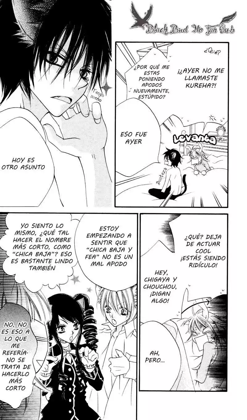 Monochrome Shounen Shojo (2008) - Capítulo 3 - Página 5 - LectorTMOo
