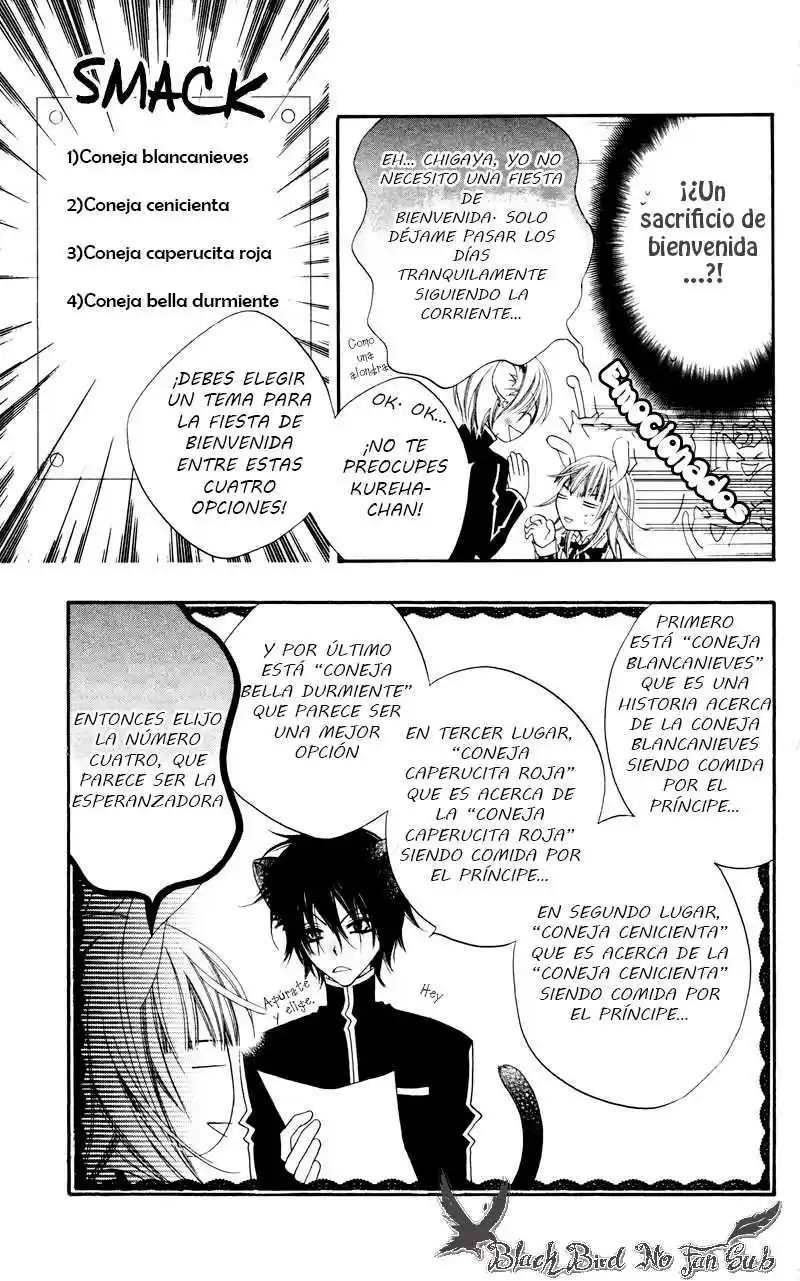 Monochrome Shounen Shojo (2008) - Capítulo 3 - Página 14 - LectorTMOo