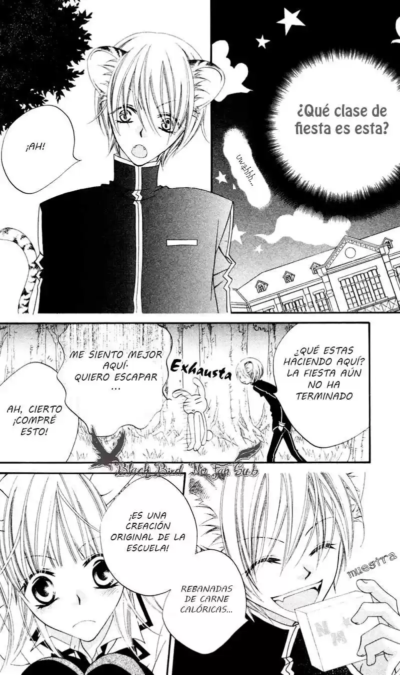 Monochrome Shounen Shojo (2008) - Capítulo 3 - Página 17 - LectorTMOo