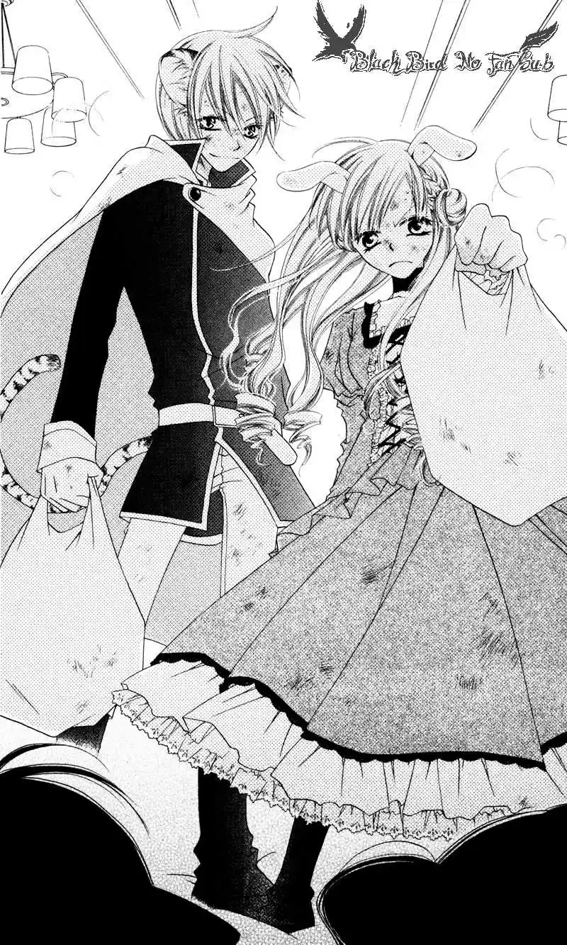 Monochrome Shounen Shojo (2008) - Capítulo 3 - Página 25 - LectorTMOo
