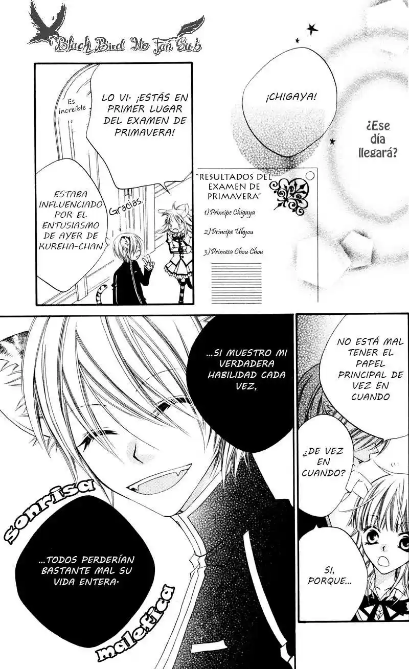 Monochrome Shounen Shojo (2008) - Capítulo 3 - Página 30 - LectorTMOo