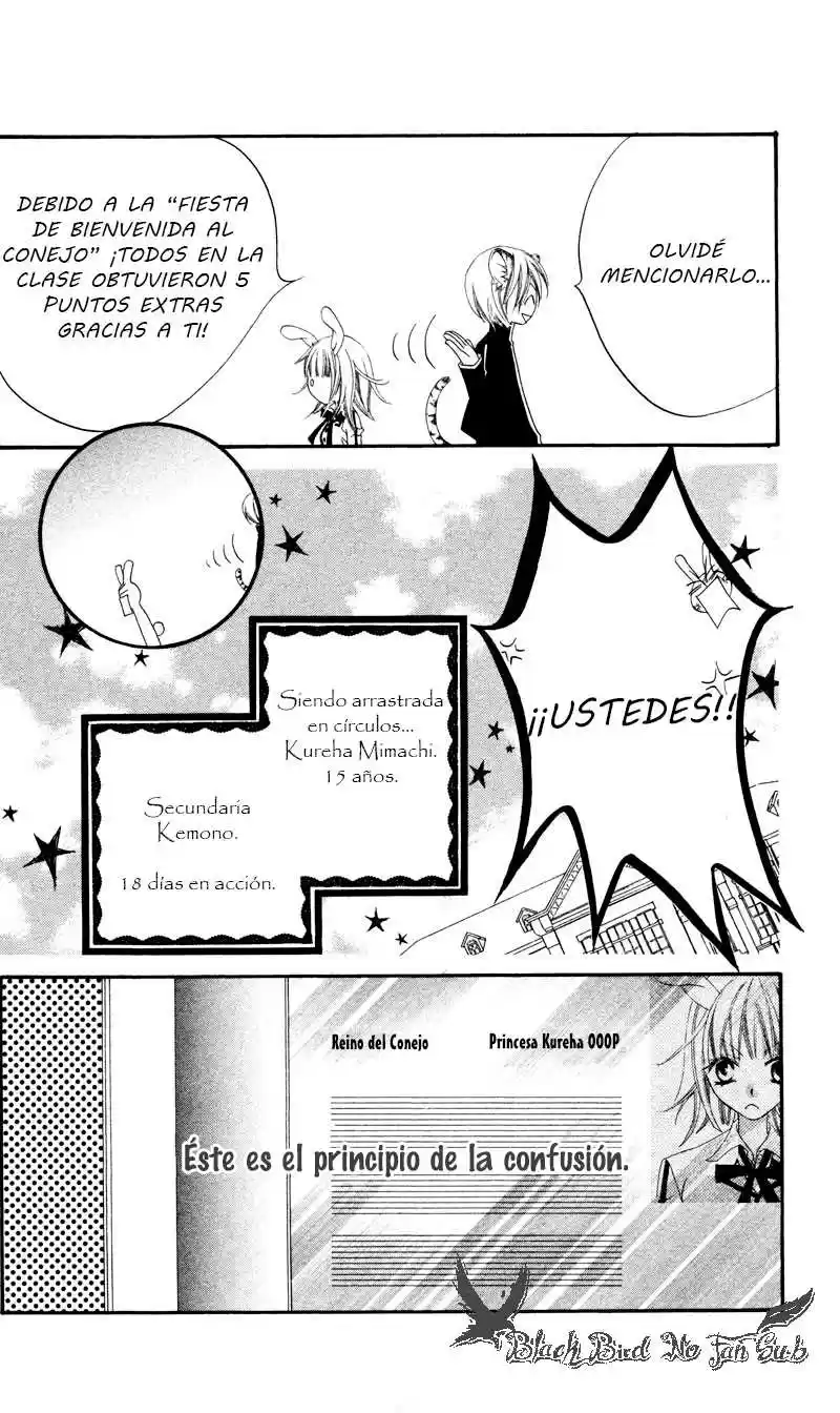 Monochrome Shounen Shojo (2008) - Capítulo 3 - Página 31 - LectorTMOo