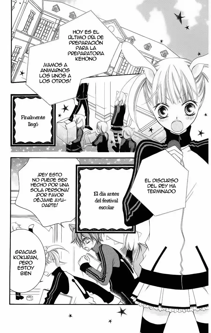 Monochrome Shounen Shojo (2008) - Capítulo 30 - Página 9 - LectorTMOo