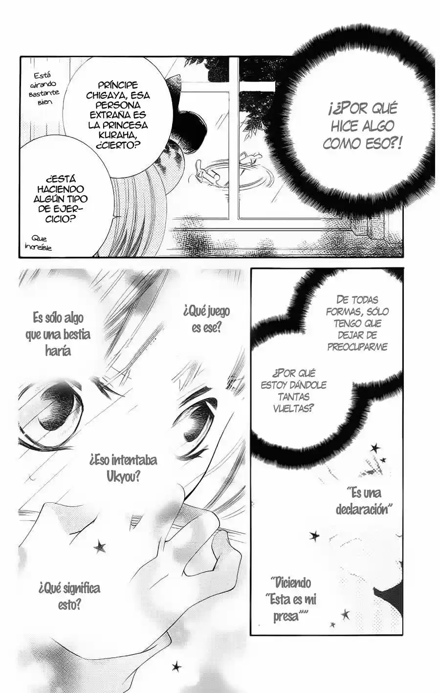 Monochrome Shounen Shojo (2008) - Capítulo 30 - Página 11 - LectorTMOo