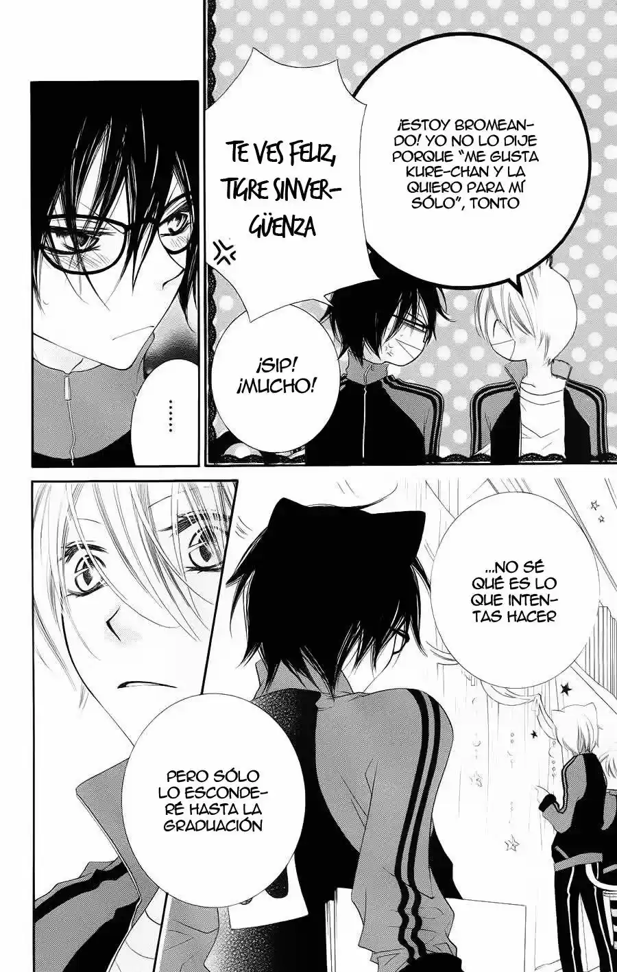 Monochrome Shounen Shojo (2008) - Capítulo 30 - Página 21 - LectorTMOo