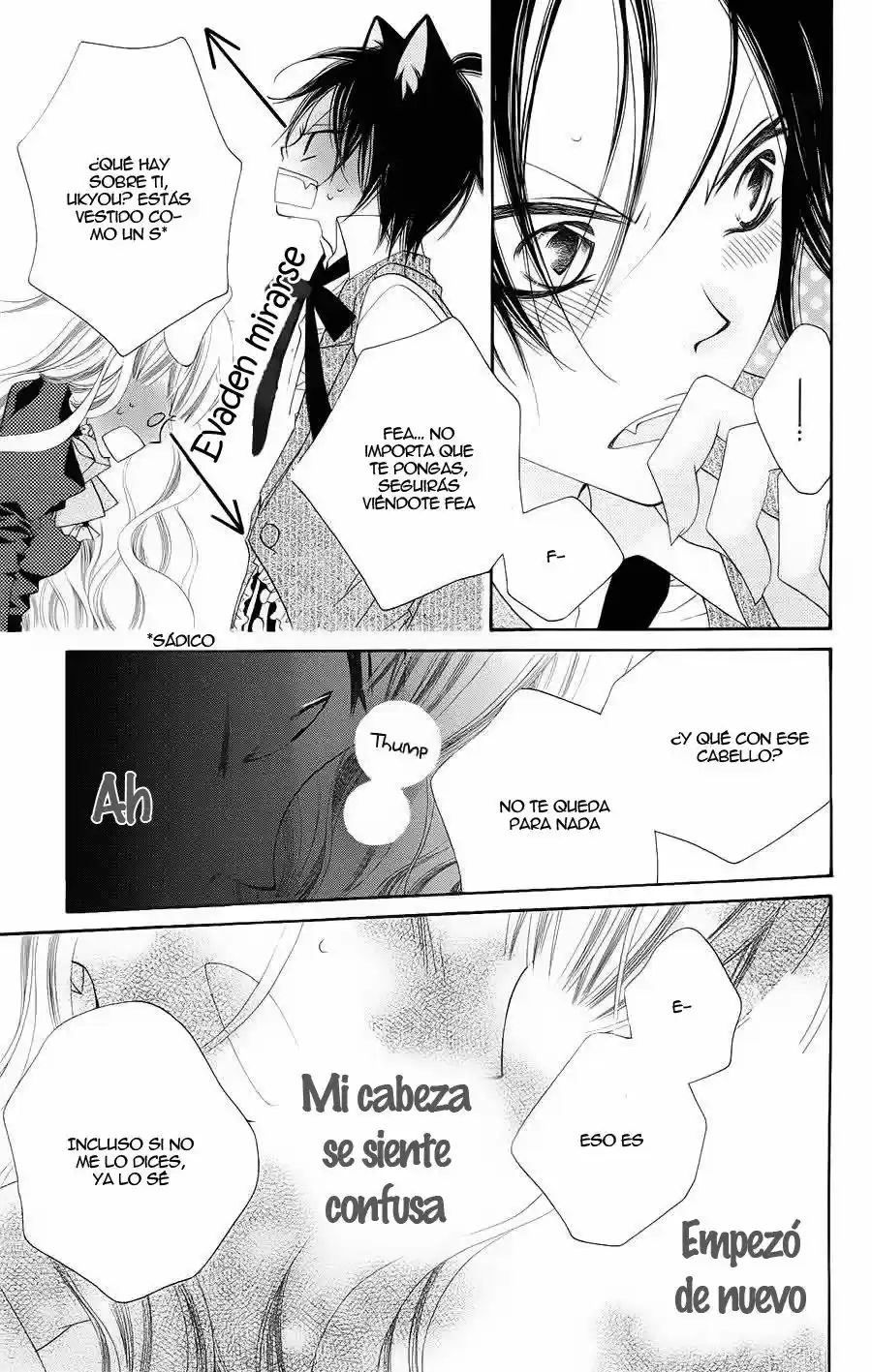 Monochrome Shounen Shojo (2008) - Capítulo 30 - Página 32 - LectorTMOo
