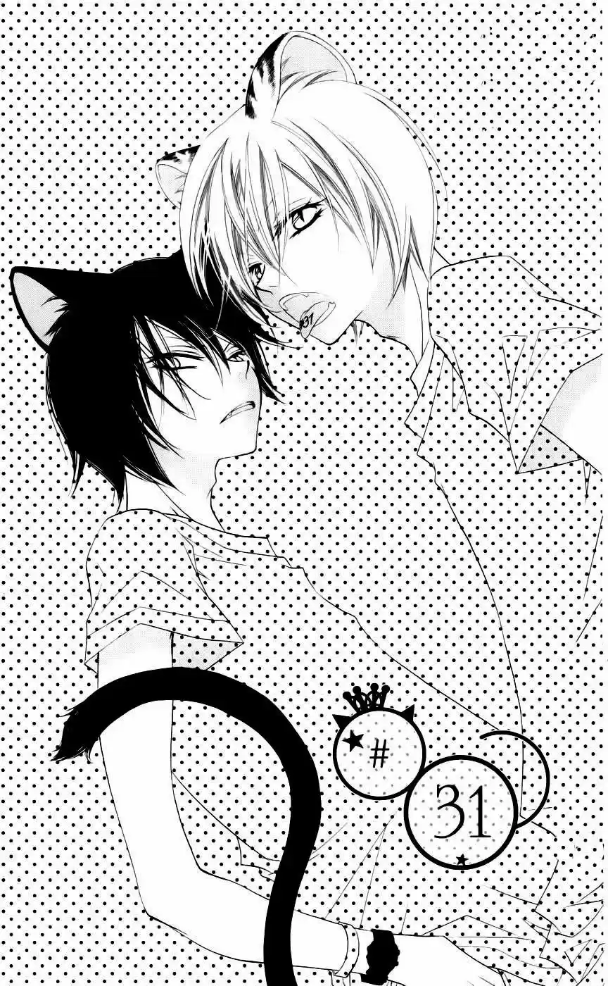 Monochrome Shounen Shojo (2008) - Capítulo 31 - Página 5 - LectorTMOo