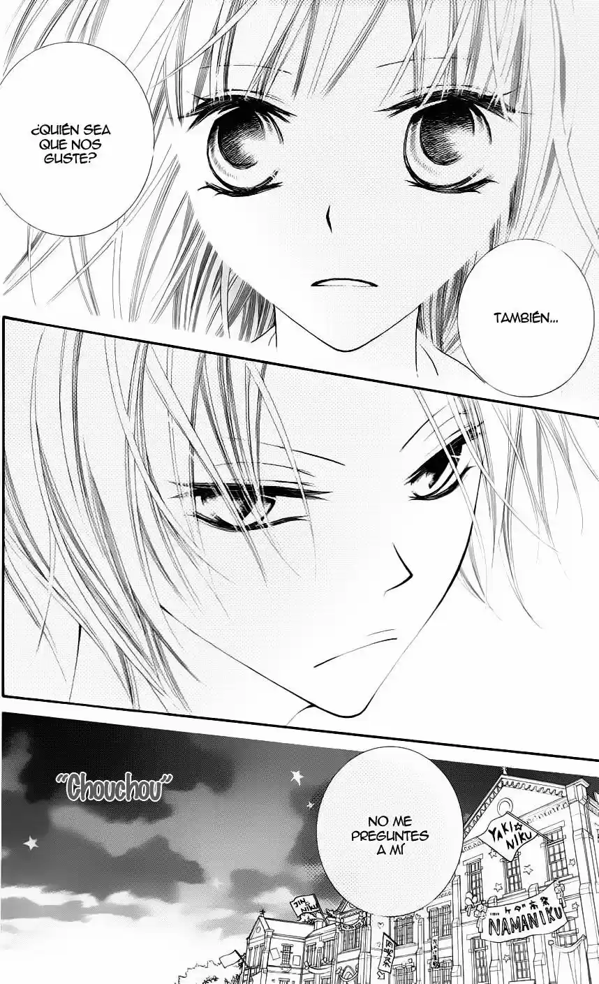 Monochrome Shounen Shojo (2008) - Capítulo 31 - Página 18 - LectorTMOo