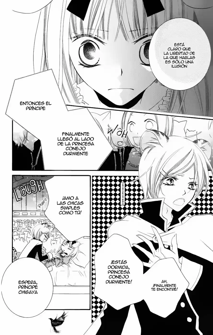 Monochrome Shounen Shojo (2008) - Capítulo 31 - Página 22 - LectorTMOo