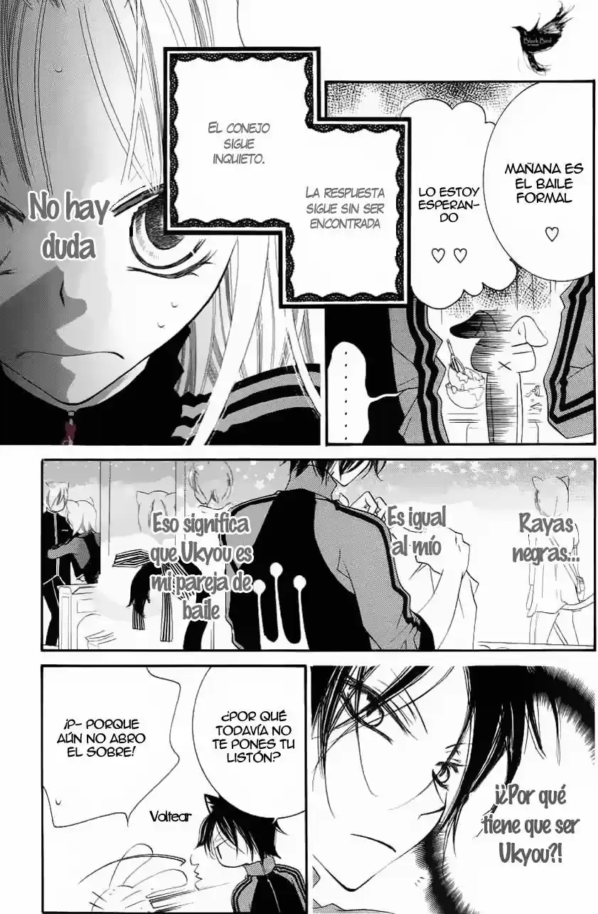 Monochrome Shounen Shojo (2008) - Capítulo 32 - Página 7 - LectorTMOo