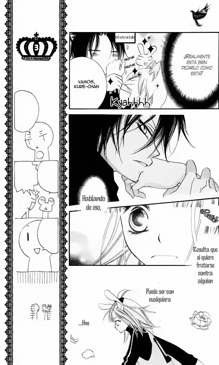 Monochrome Shounen Shojo (2008) - Capítulo 32 - Página 13 - LectorTMOo