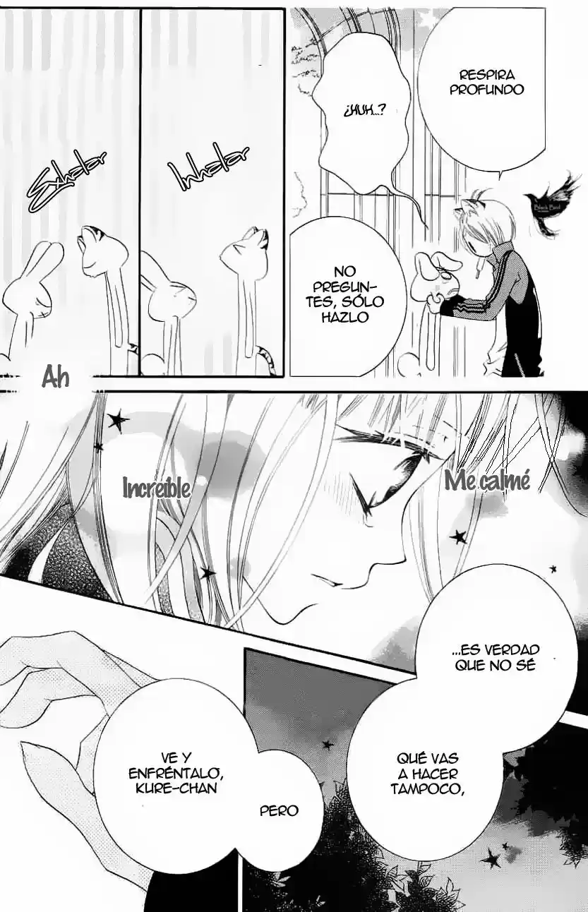 Monochrome Shounen Shojo (2008) - Capítulo 32 - Página 28 - LectorTMOo